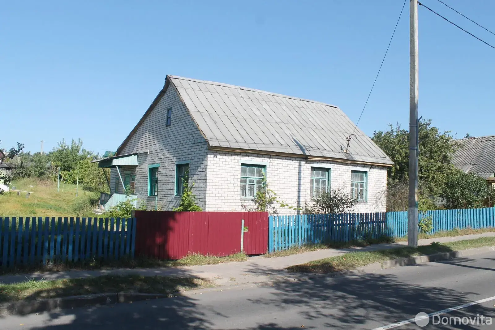 продажа коттеджа, Столбцы, ул. Ленинская