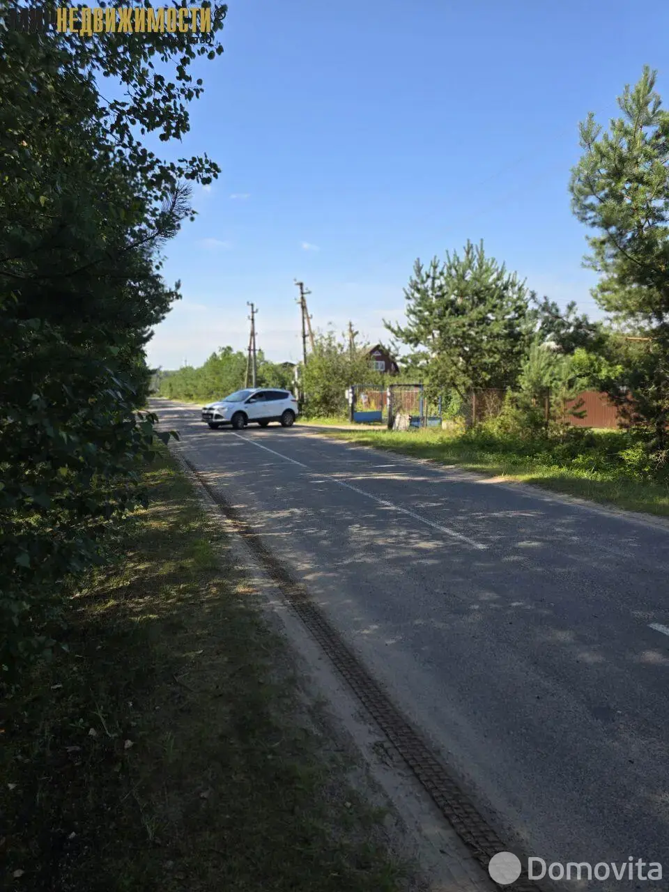 Купить 2-этажную дачу в Пищевик Бобруйского района Могилевская область, 24000USD, код 183844 - фото 17