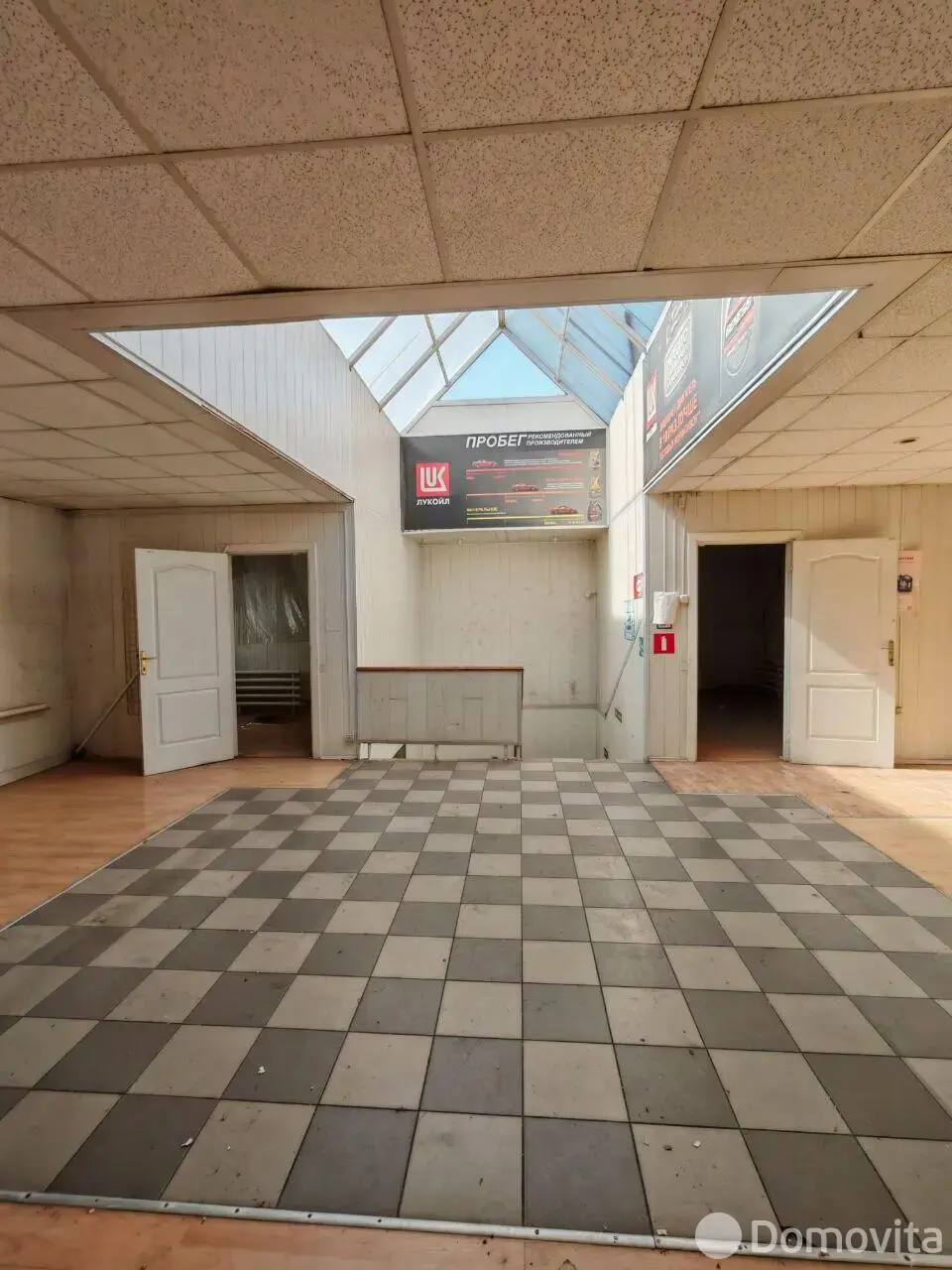 Стоимость продажи офиса, Гомель, ул. Федюнинского, д. 8/А