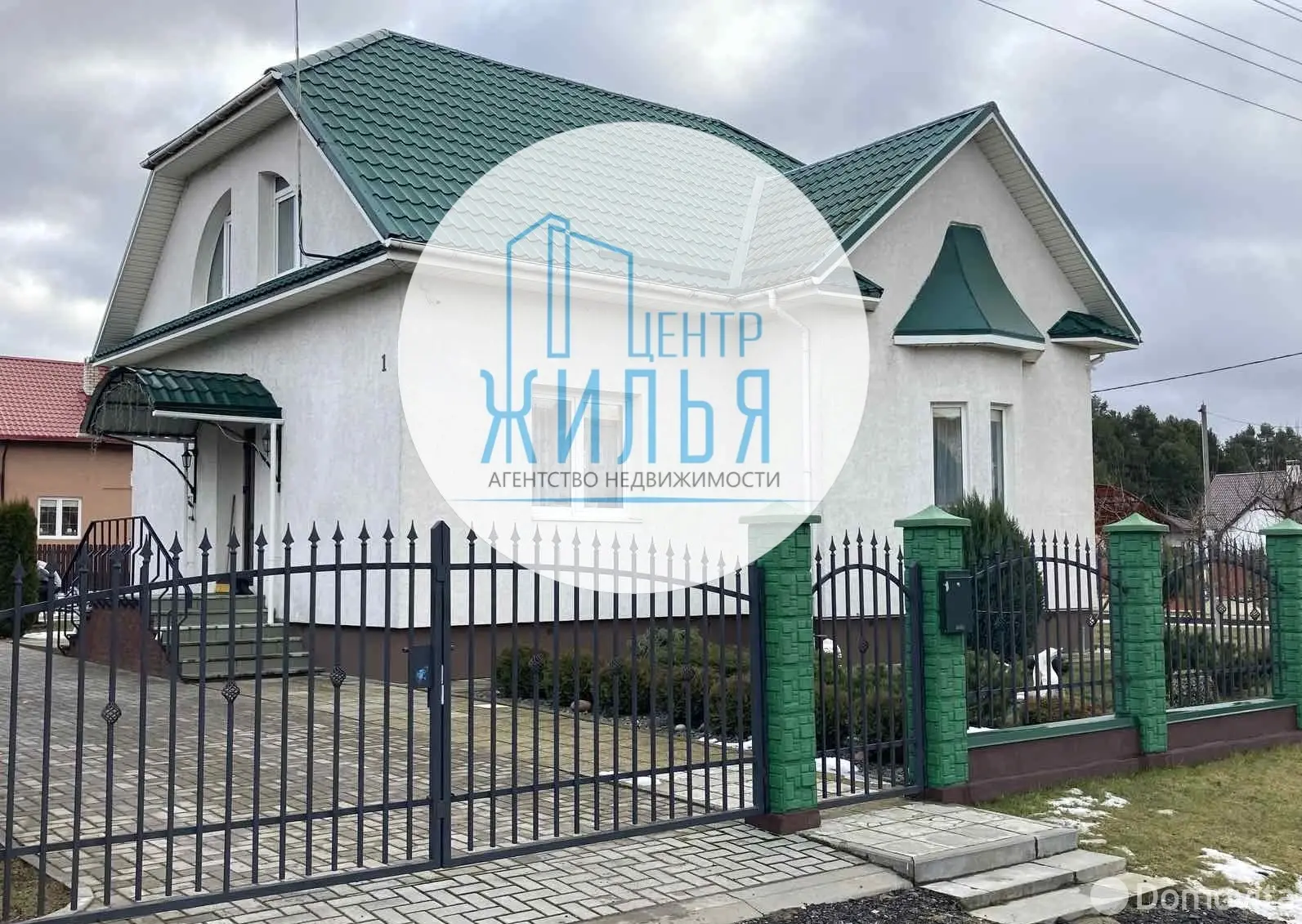 дом, Гродно, ул. Беловежская, д. 5