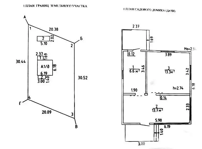 Продажа 1-этажной дачи в Сосны-Сад Минская область, 26000USD, код 184094 - фото 20