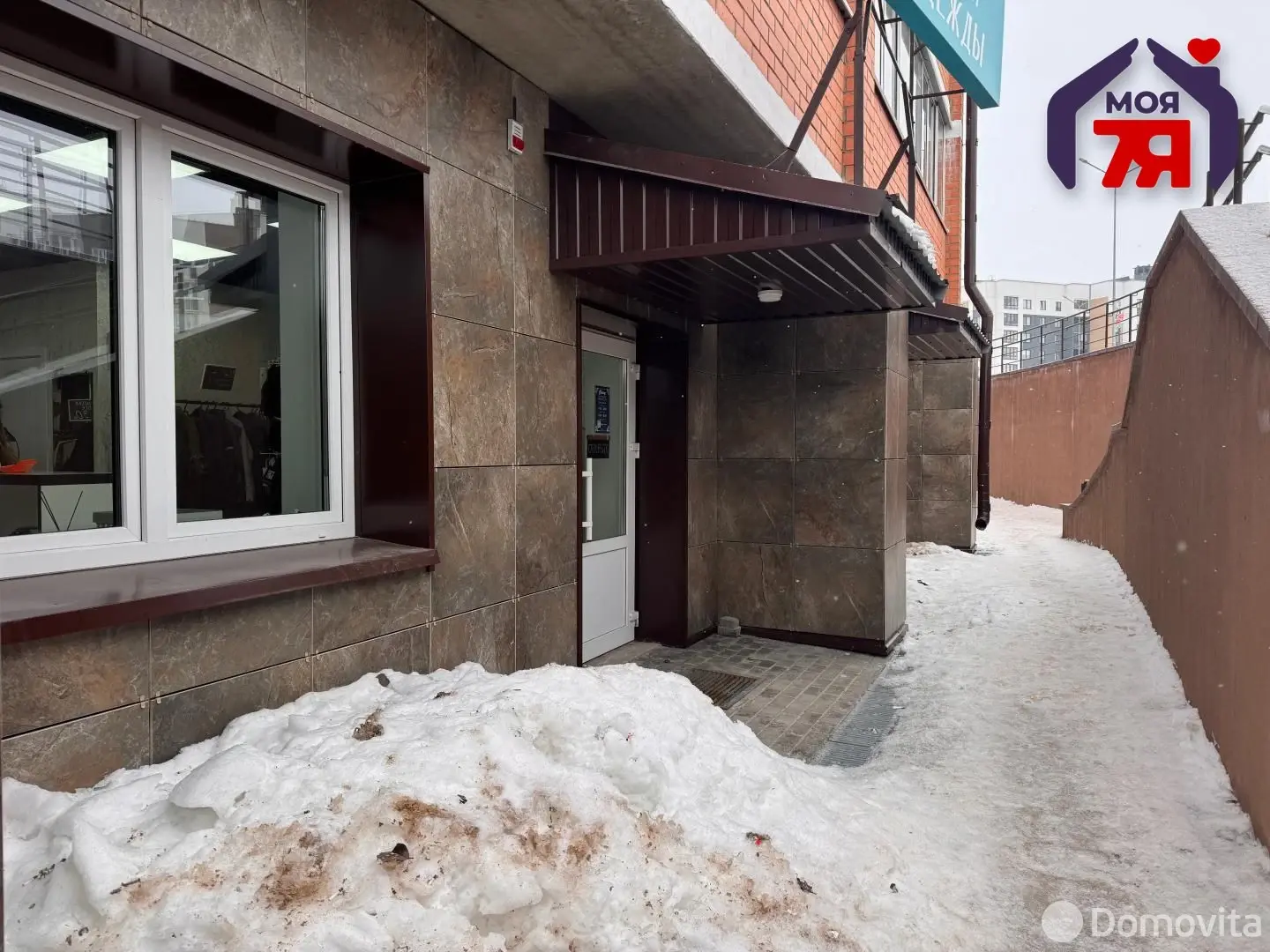 Стоимость продажи торгового объекта, Смолевичи, ул. Гавриила Тихова, д. 1