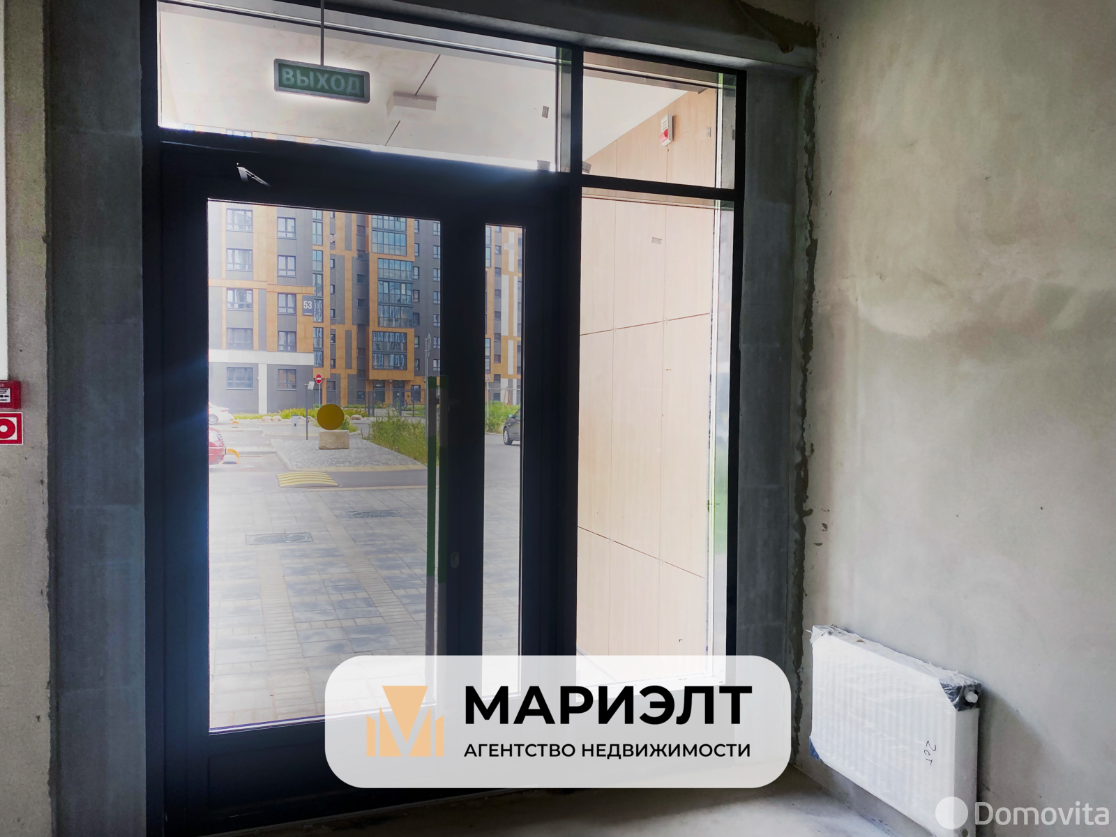 торговый объект, Минск, ул. Нововиленская, д. 61 - лучшее предложение