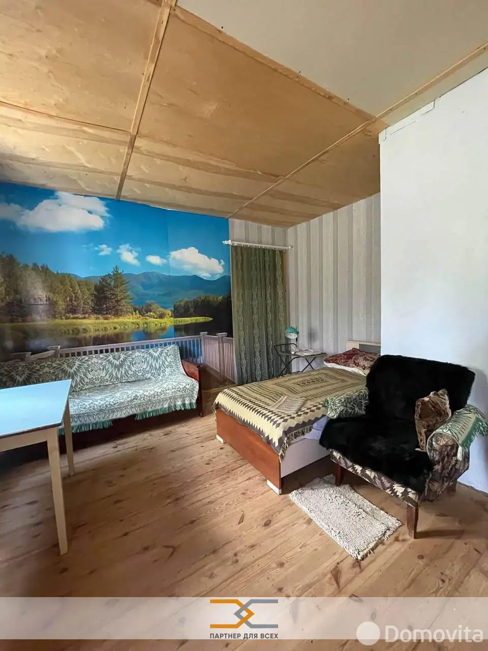 дача, Наш Родник Плюс, 