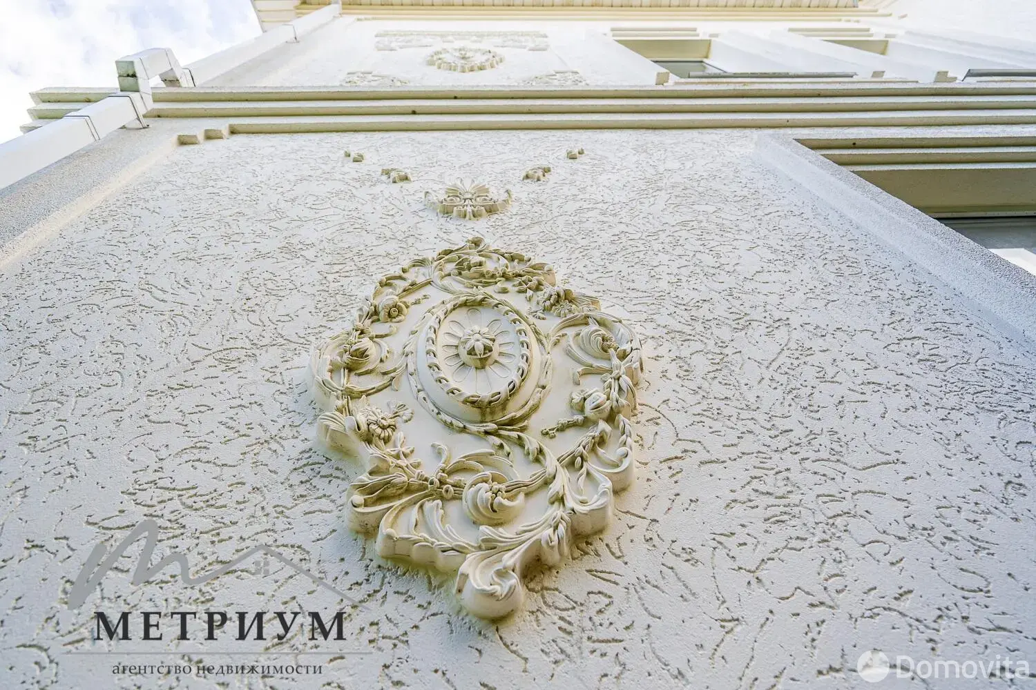 продажа дома, Минск, ул. Жасминовая