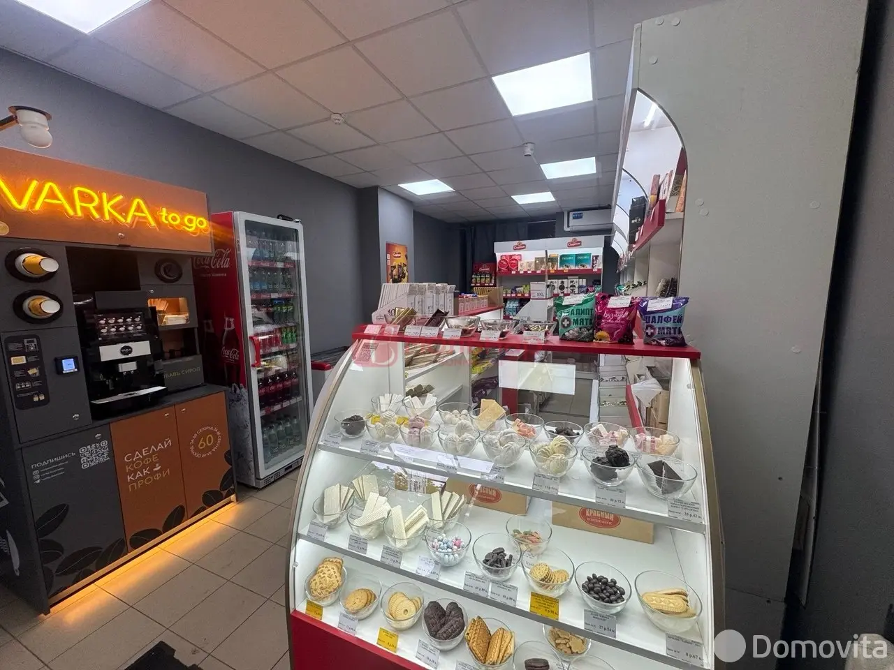 торговый объект, Минск, пр-т Партизанский, д. 9