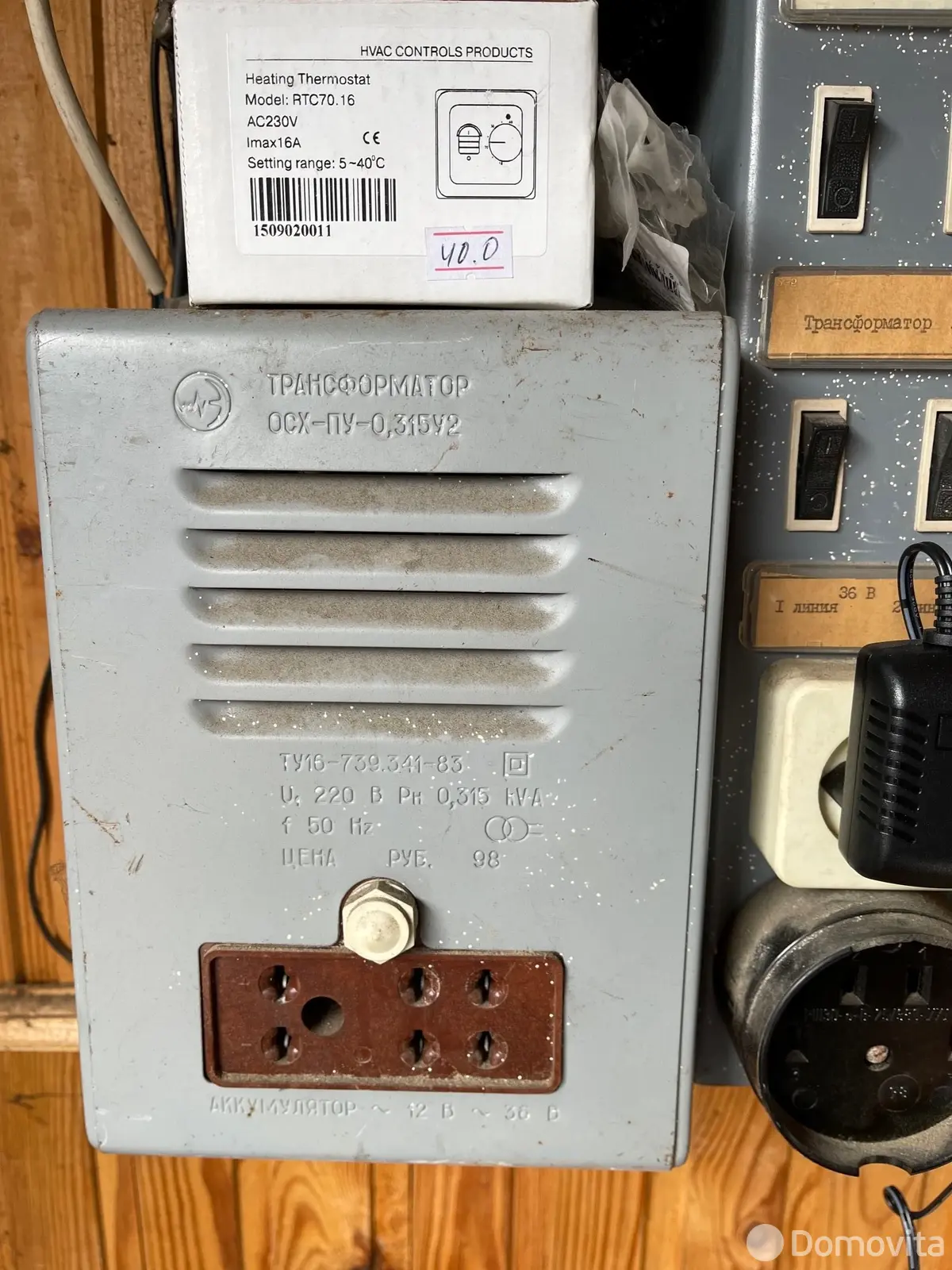 гараж, Минск, ул. Тимирязева, д. 95, стоимость продажи 53 512 р.