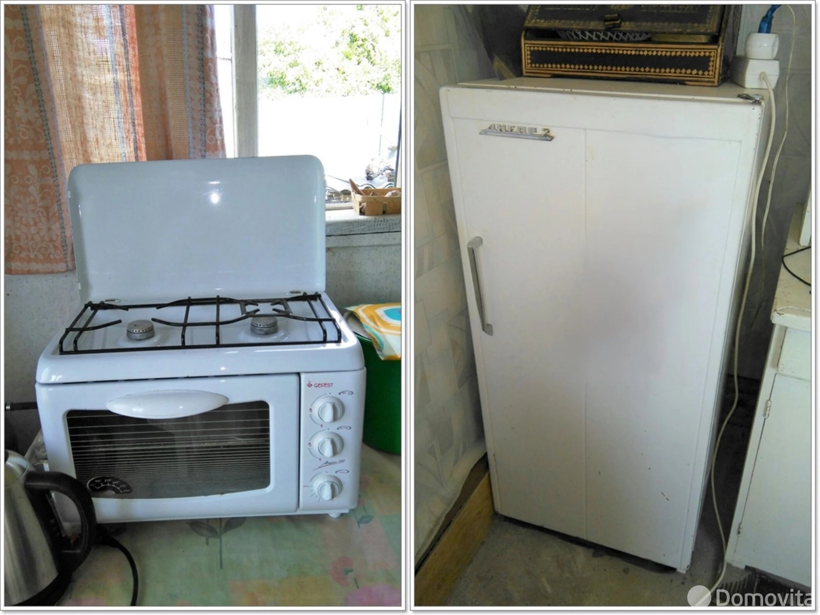 Продажа 2-этажной дачи в Восход-6 Минская область, 29100BYN, код 186253 - фото 17