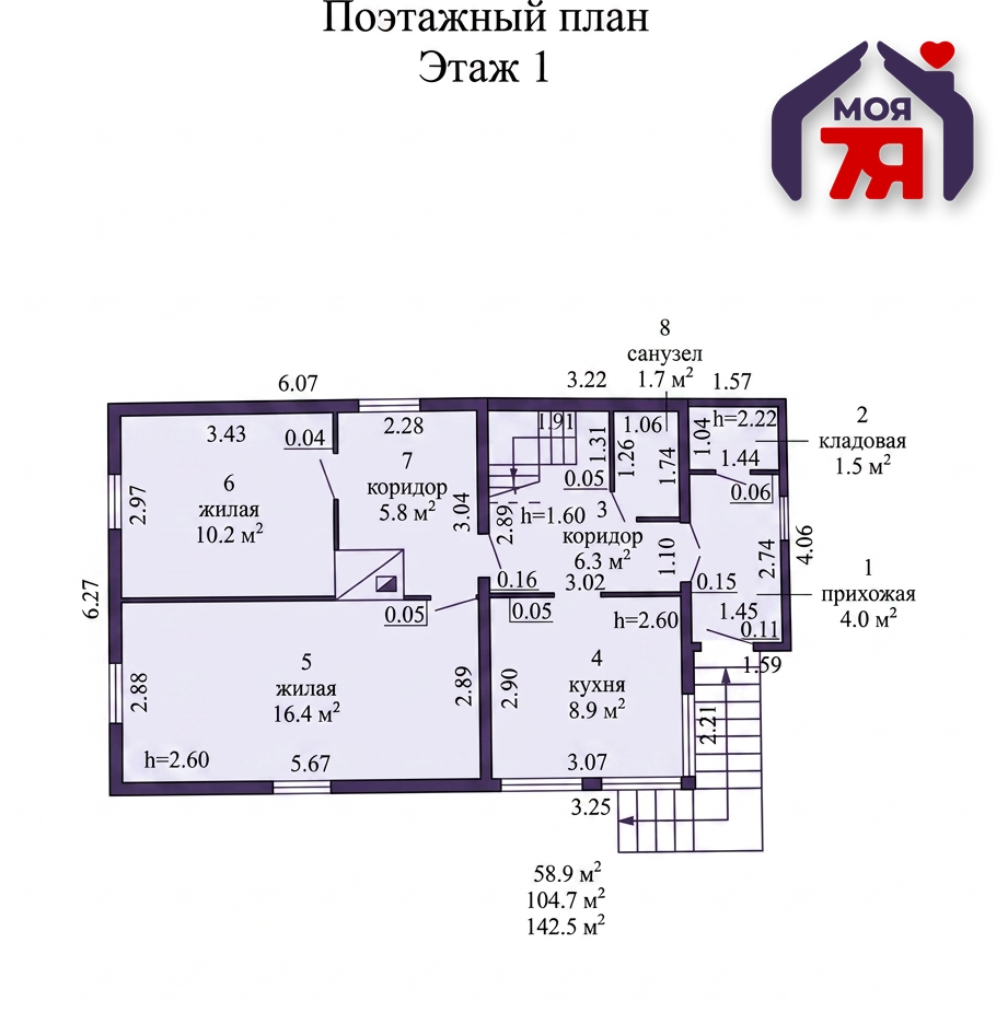 коттедж, Боровцы, ул. Садовая 