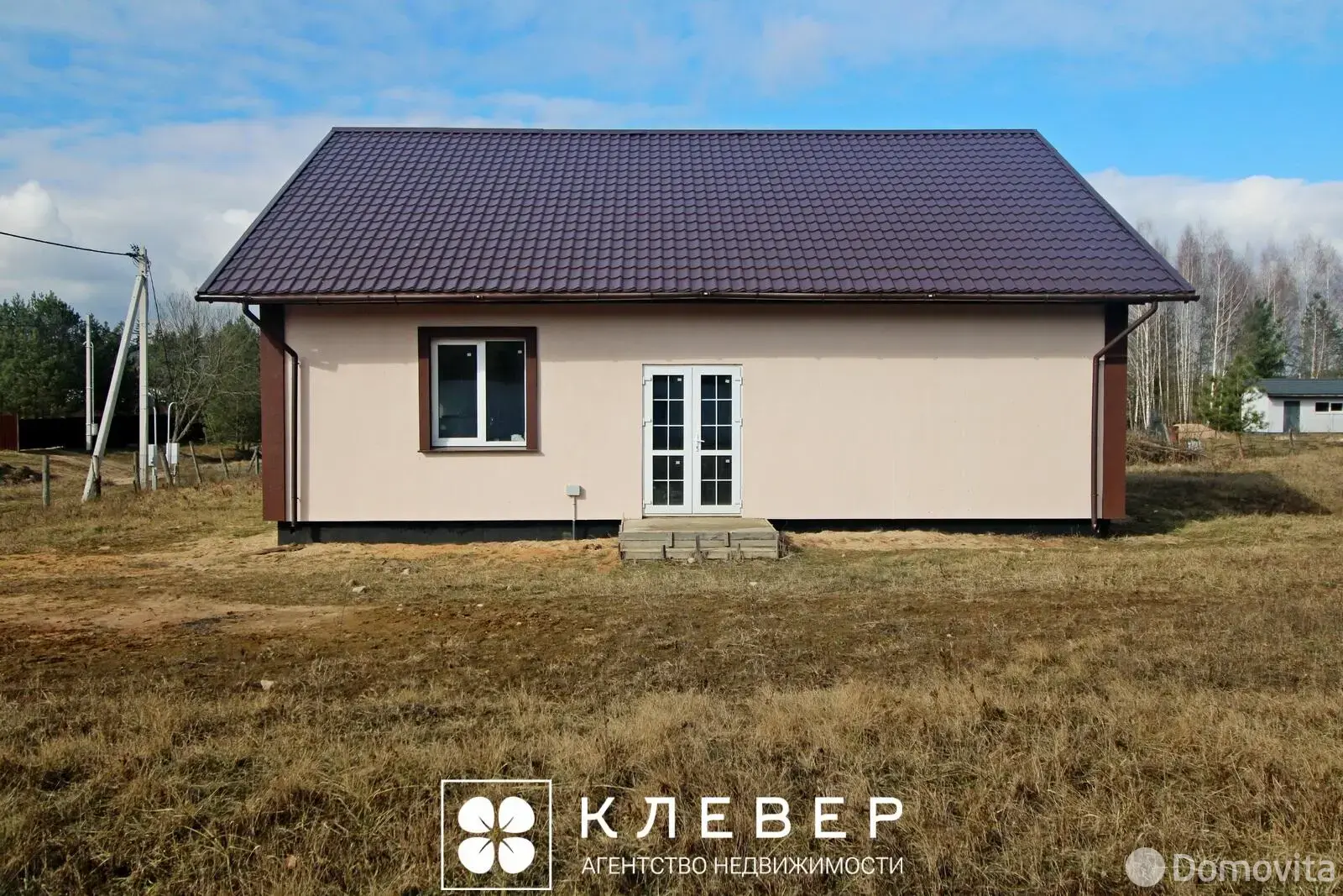 дом, Старина, 