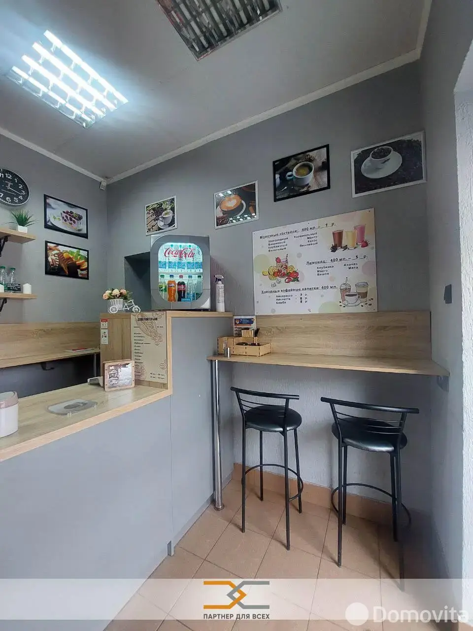 Купить помещение под сферу услуг в Минске, пр-т Партизанский, д. 8 - фото 4