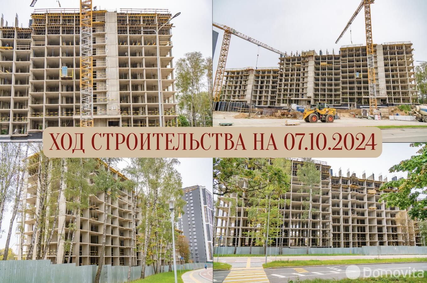 Продажа 3-комнатной квартиры в Минске, ул. Кузьмы Минина, д. 6, 87971 USD, код: 1066842 - фото 3