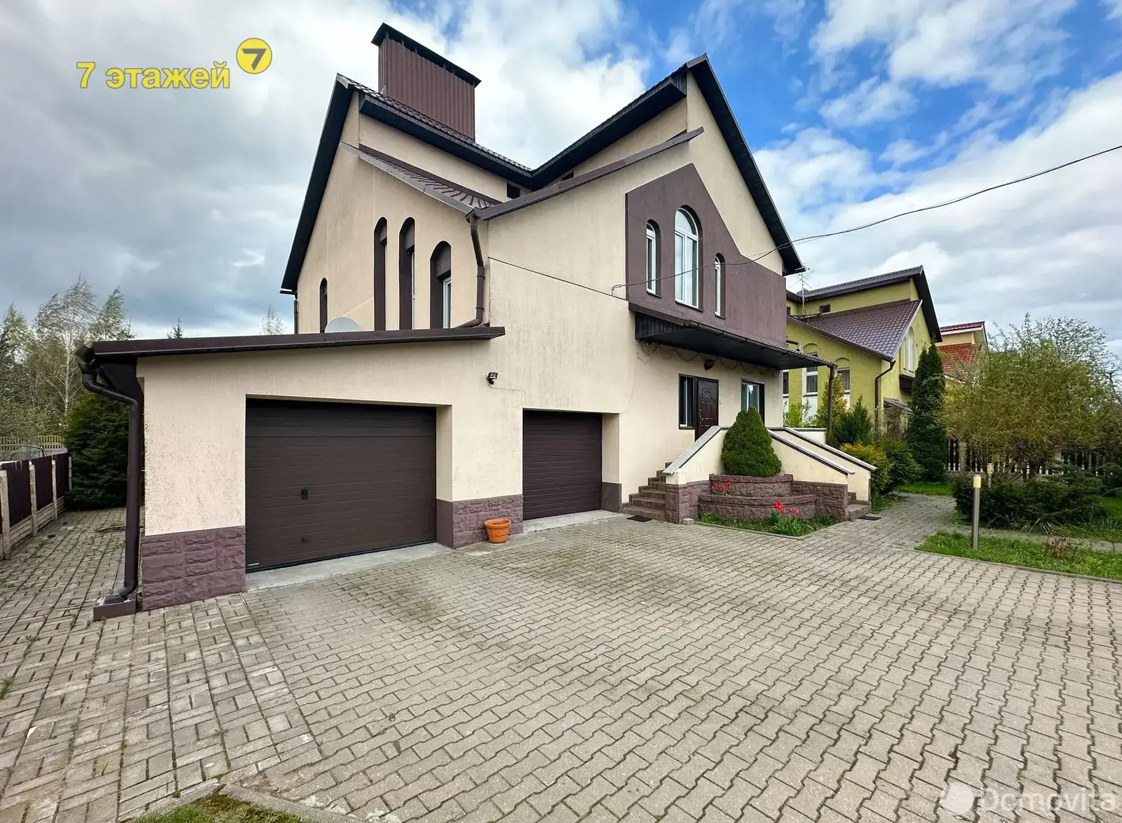 Стоимость продажи коттеджа, Басмановка, ул. Солнечная