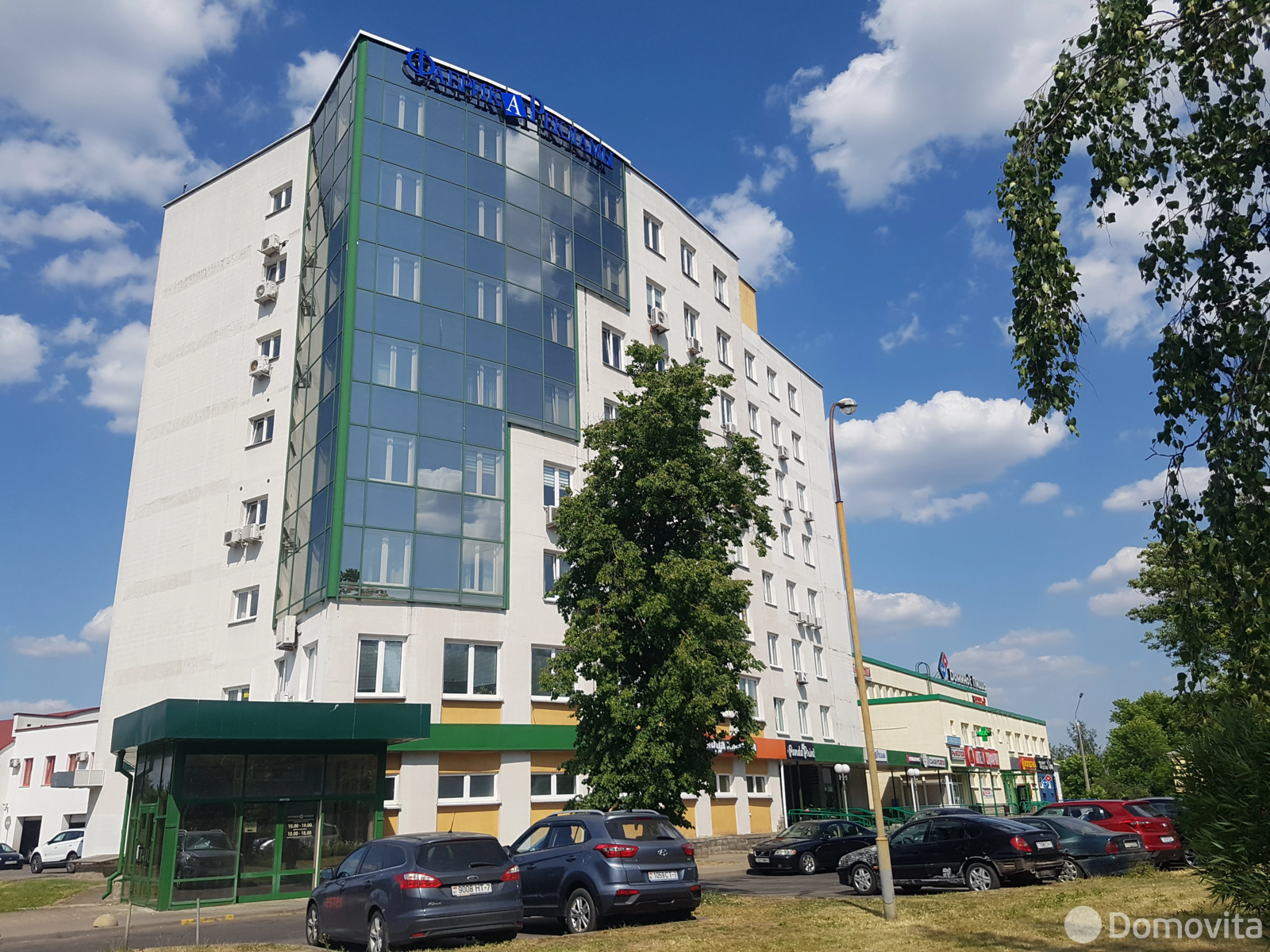 Купить офис на ул. Орловская, д. 40 в Минске, 234260USD, код 8659 - фото 1