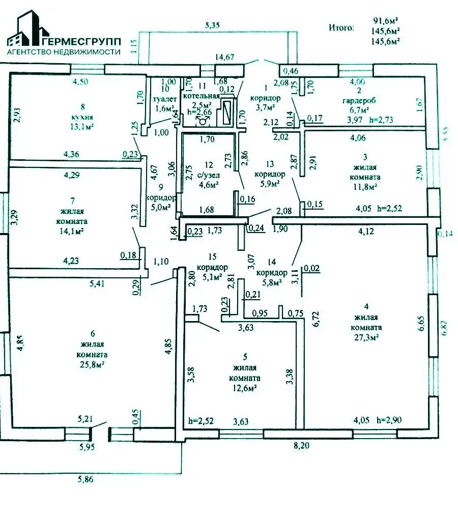 коттедж, Лида, ул. Мясникова, д. 2 