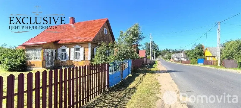 Цена продажи дома, Ивенец, ул. Подлесная