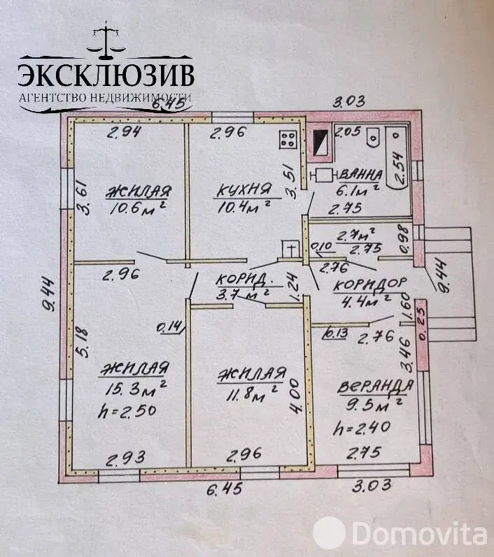 дом, Слоним, ул. М.Тореза, д. 27