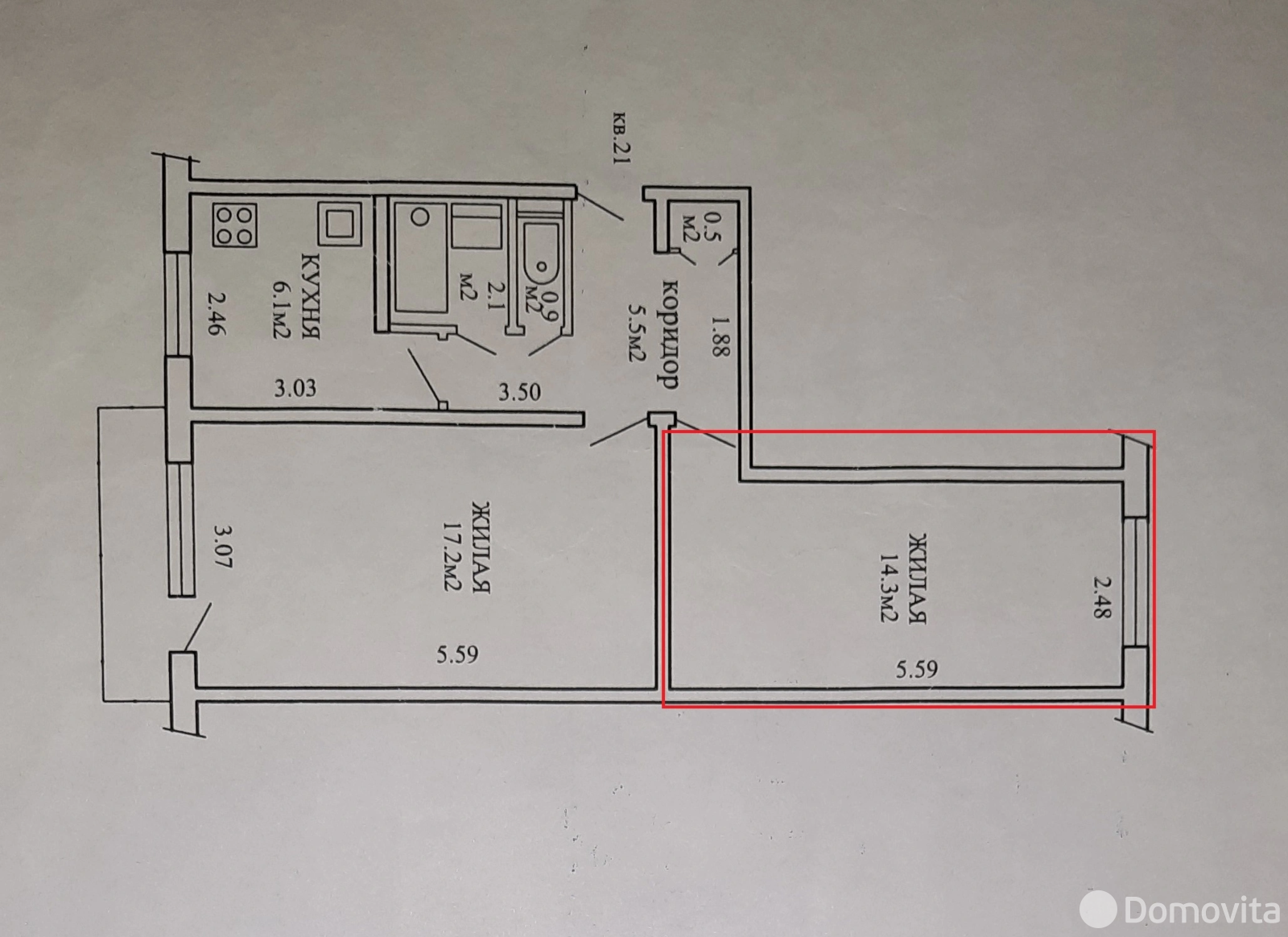 комната, Минск, пр-д Ташкентский, д. 12 