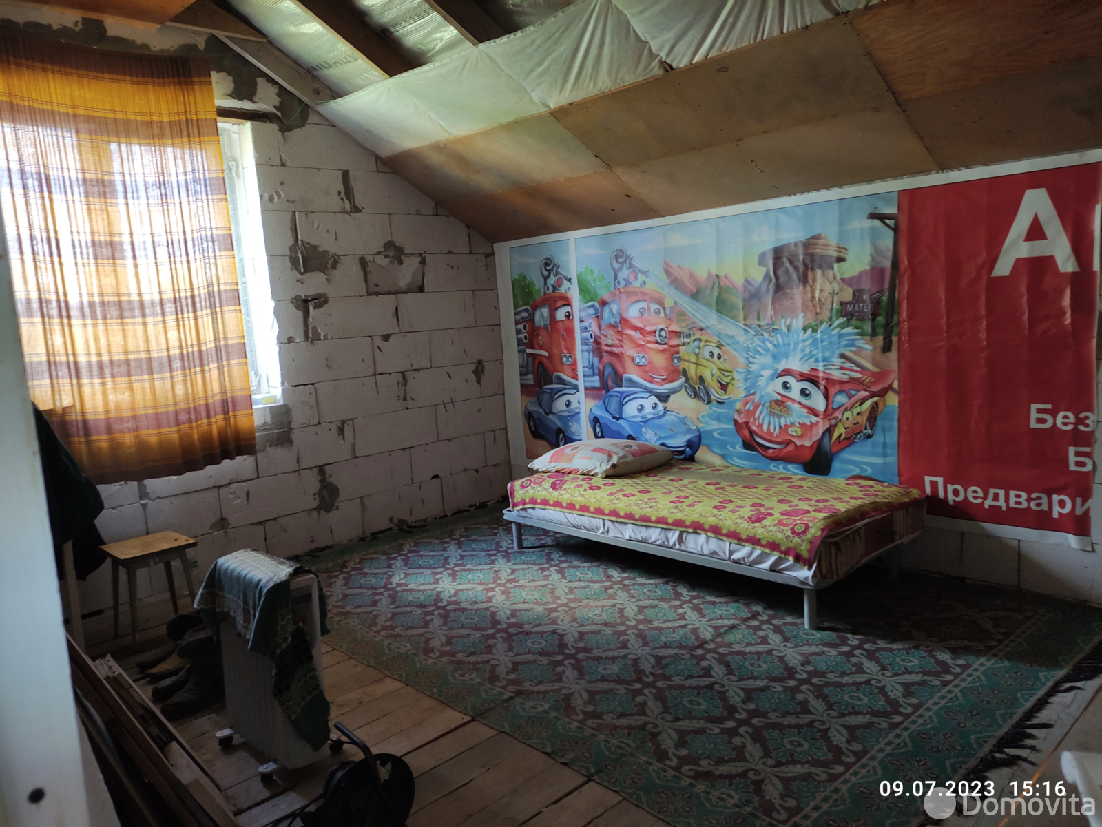 коттедж, Птичь, ул. Малиновая от собственника