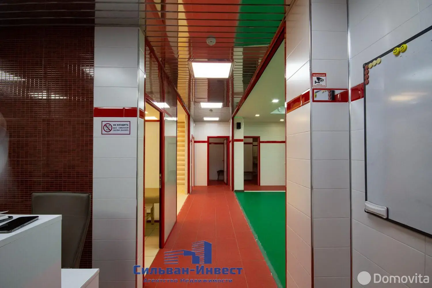 Купить офис на ул. Каховская, д. 17 в Минске, 250000USD, код 9192 - фото 3