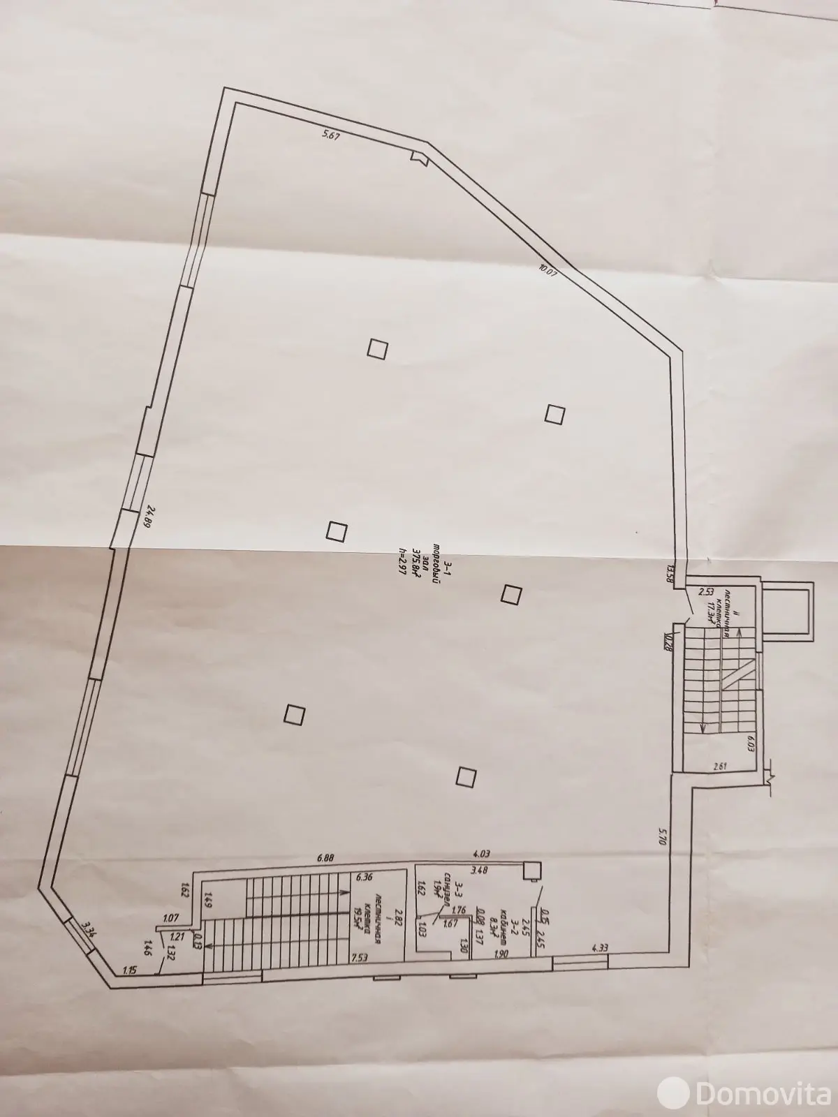 Купить офис на ул. Первомайская, д. 118/4 в Жлобине, 120000USD, код 8471 - фото 6