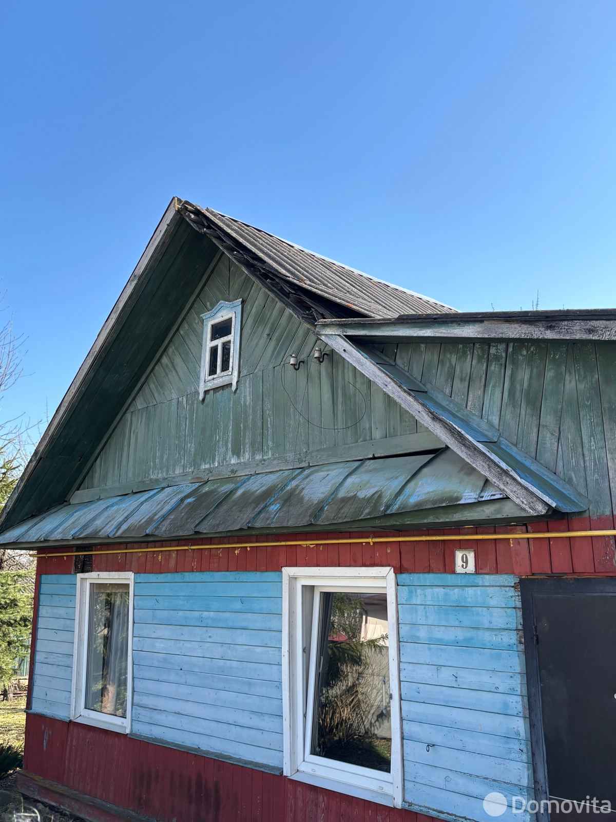 дом, Логойск, ул. Карла Маркса, д. 7 от собственника