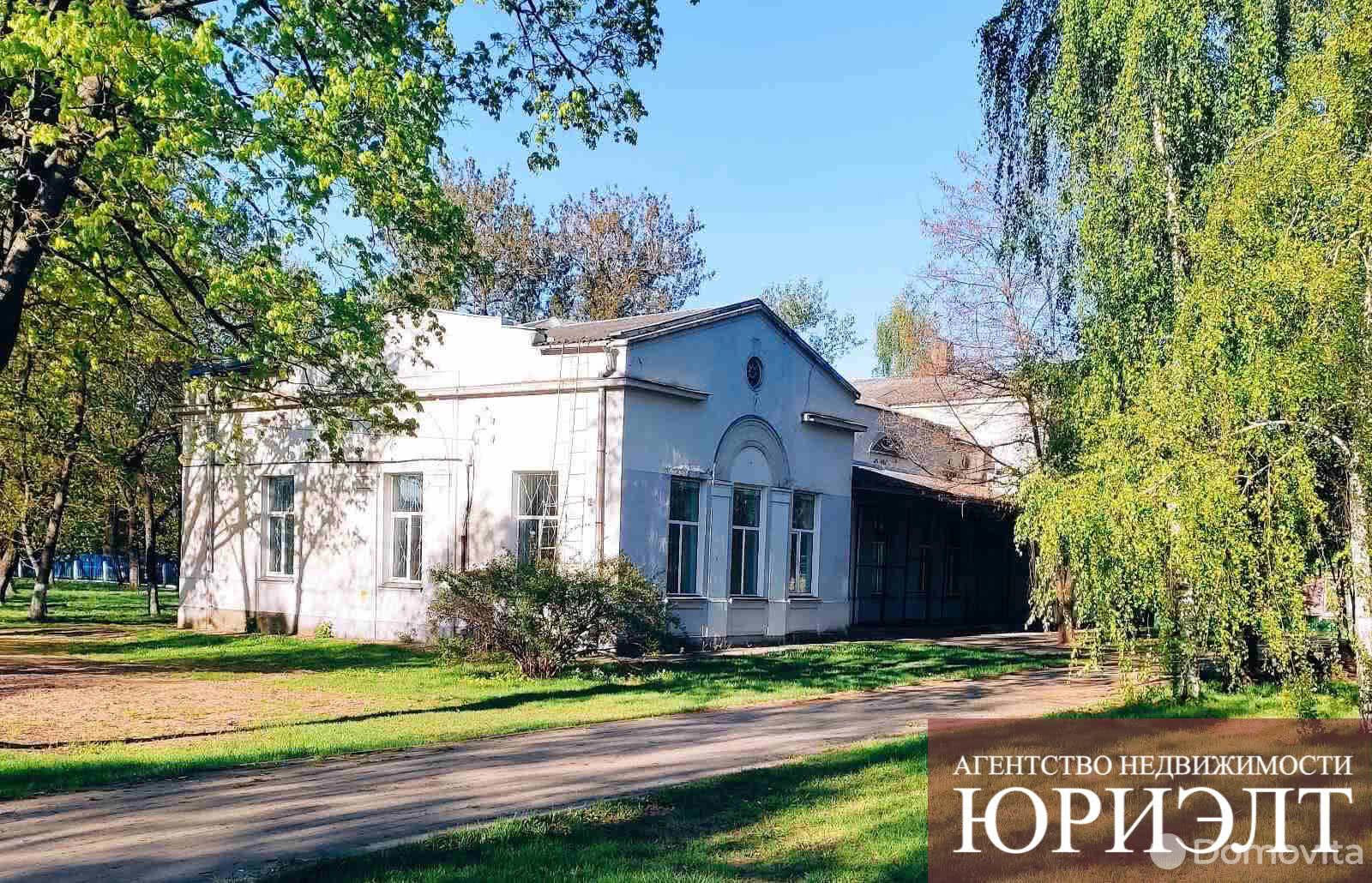 Купить торговое помещение на ул. Пушкина, д. 145 в Бобруйске, 105000USD, код 995916 - фото 1