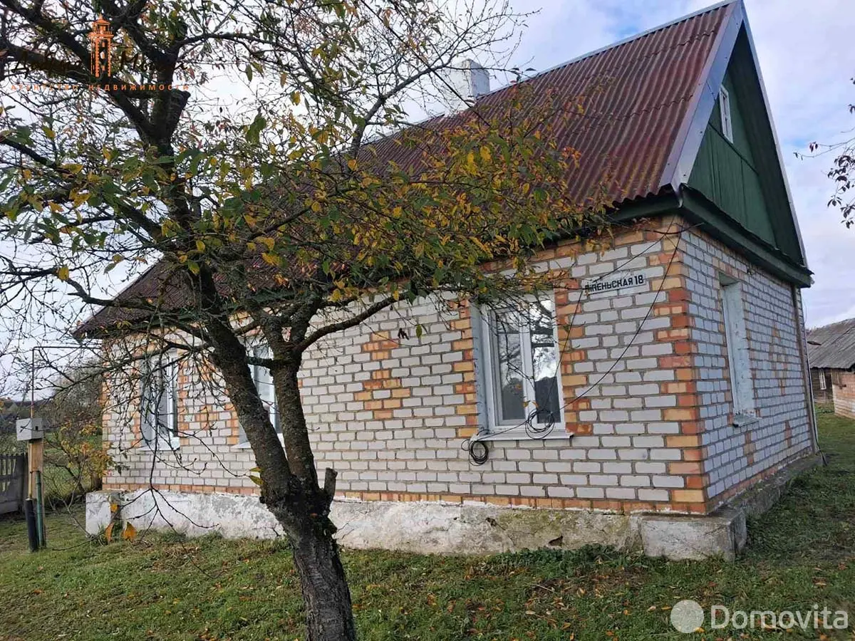 дом, Налибоки, ул. Липеньская, стоимость продажи 69 900 р.