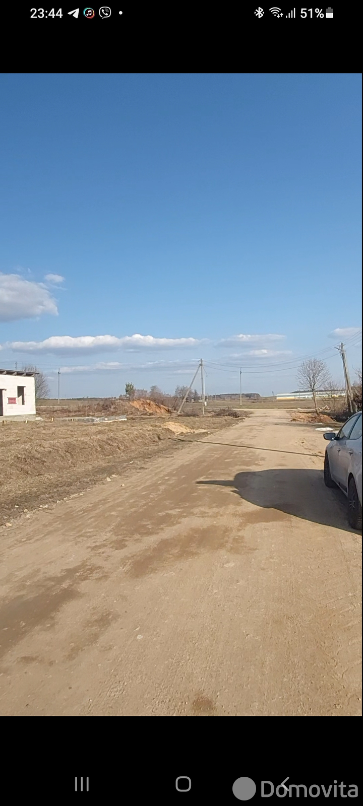 участок, Слобода, от собственника