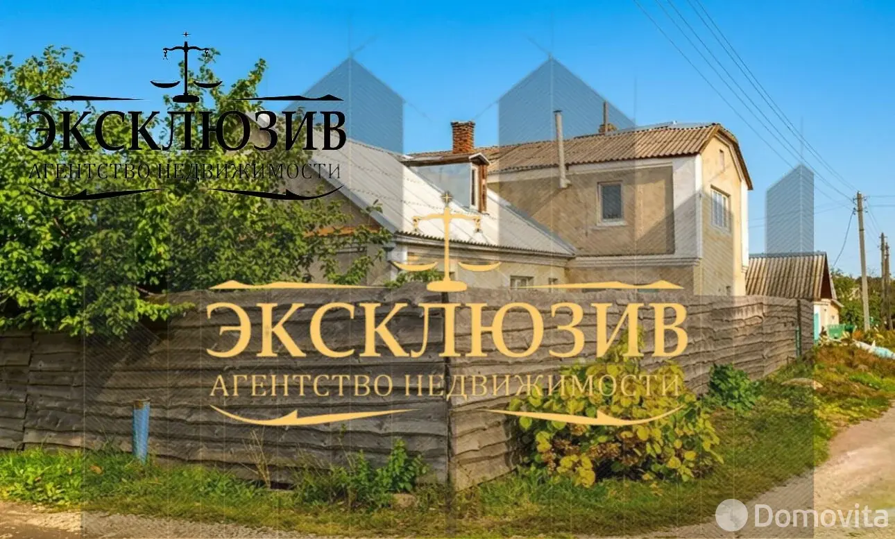 коттедж, Орша, ул. Новотракторная , д. 8 