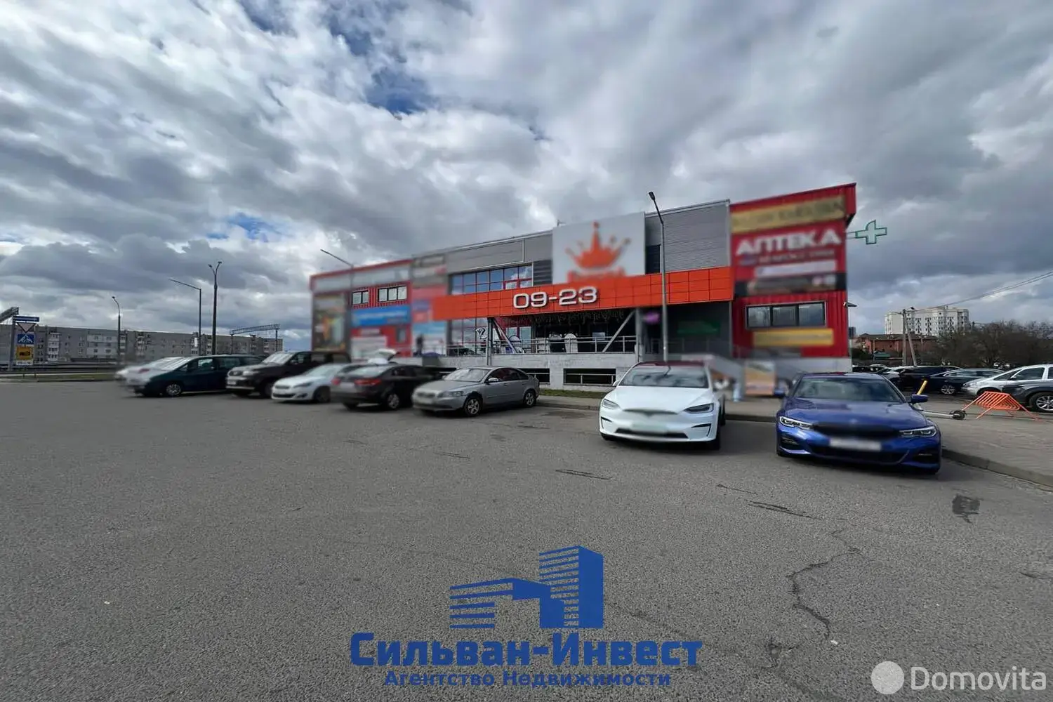 продажа торгового объекта, Ждановичи, ул. Заречная, д. 1/В