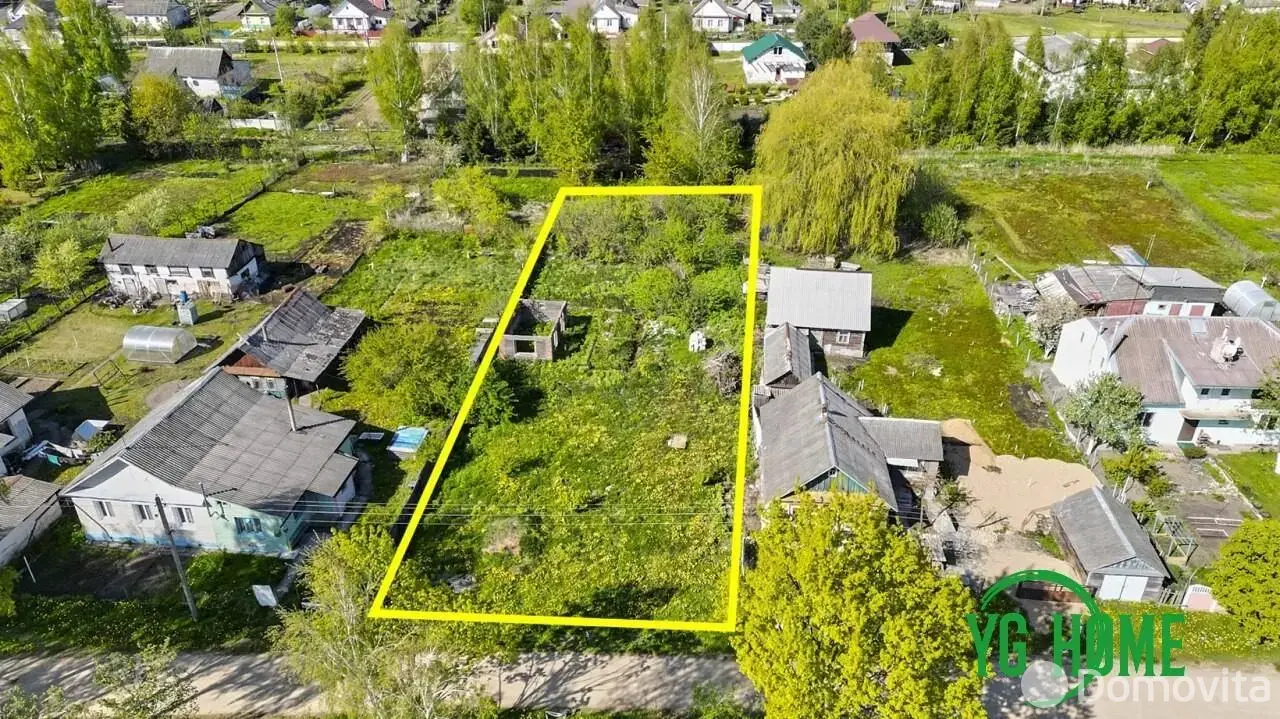 дом, Руденск, ул. Якуба Коласа, д. 34, стоимость продажи 30 046 р.