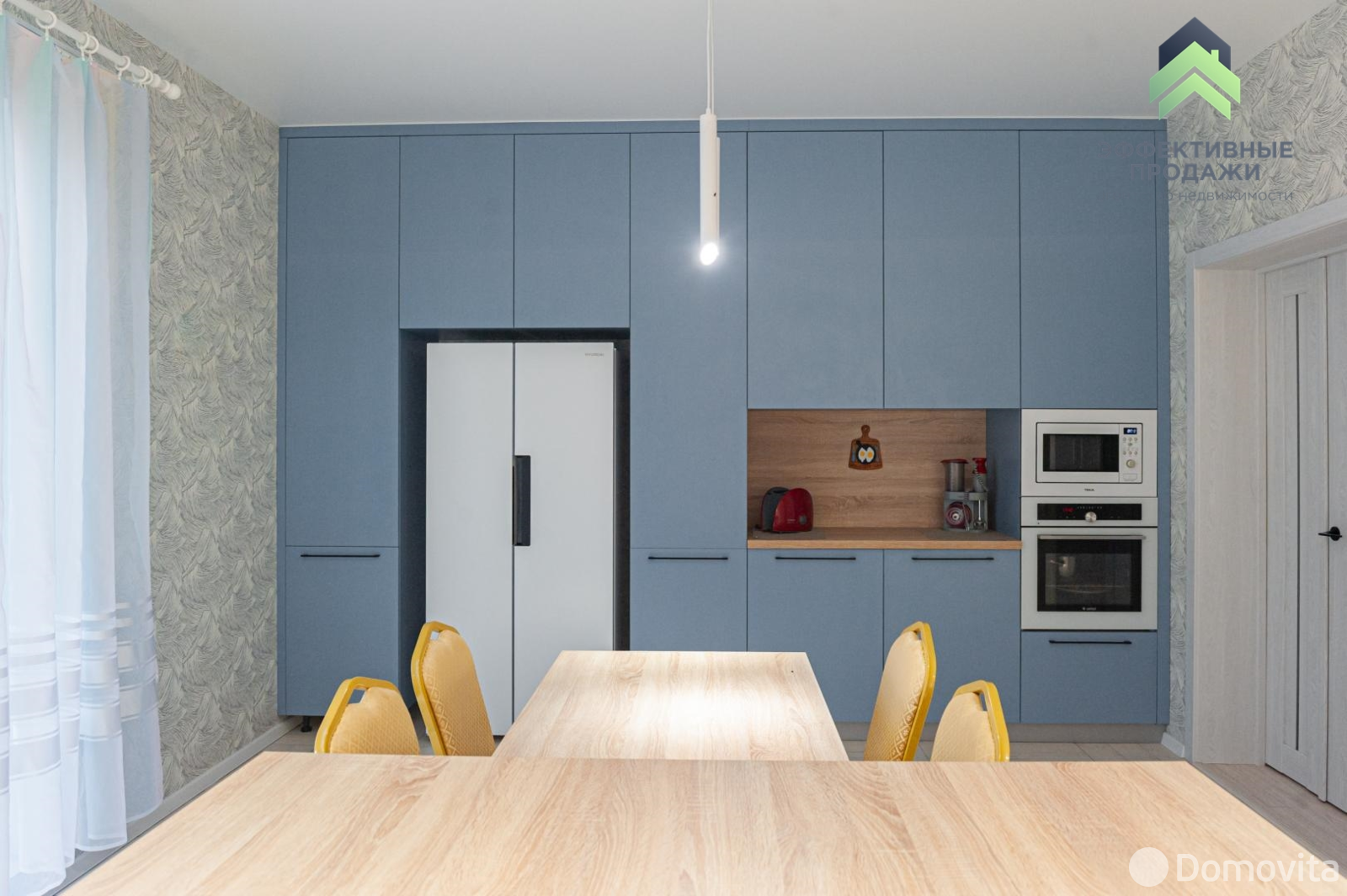 дом, Новоселки, ул. Солнечная