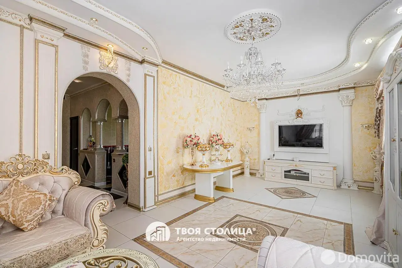 дом, Колодищи, ул. Маяковского 