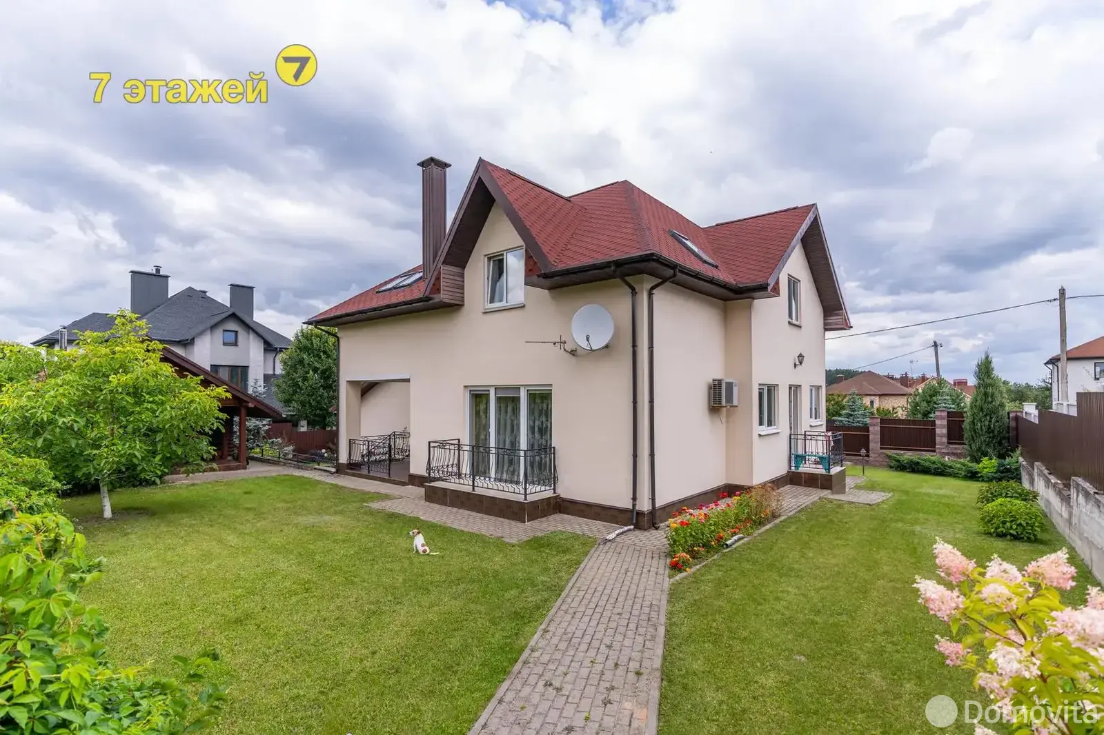 купить коттедж, Тарасово, ул. Луговая