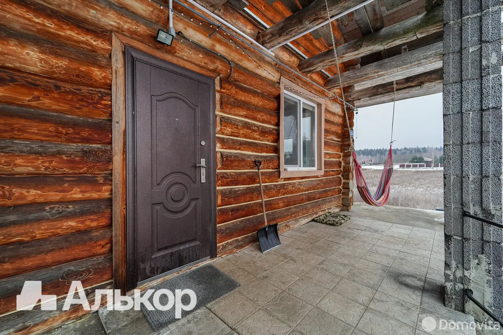 Цена продажи коттеджа, Острошицы, ул. Минская, д. 33