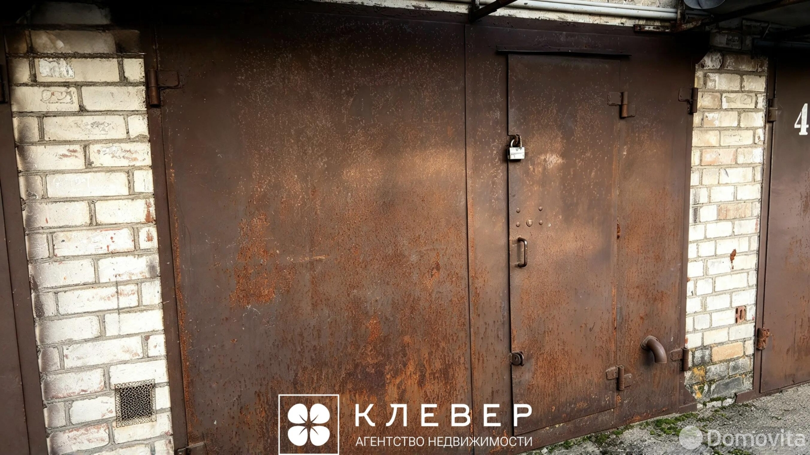 Цена продажи гаража, Минск, ул. Гурского, д. 38/А