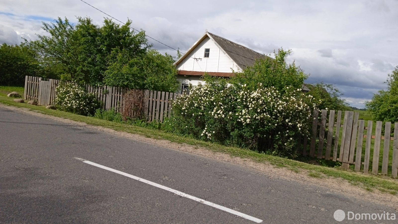 Стоимость продажи дома, Тарейки, 