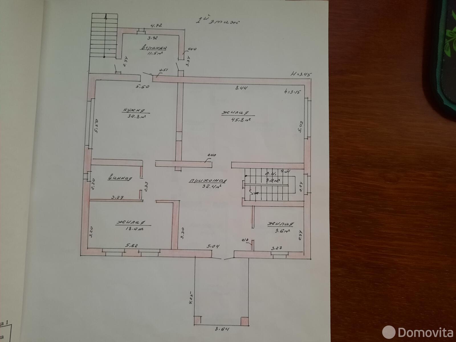 продажа дома, Свислочь, ул. Энергетиков, д. 2