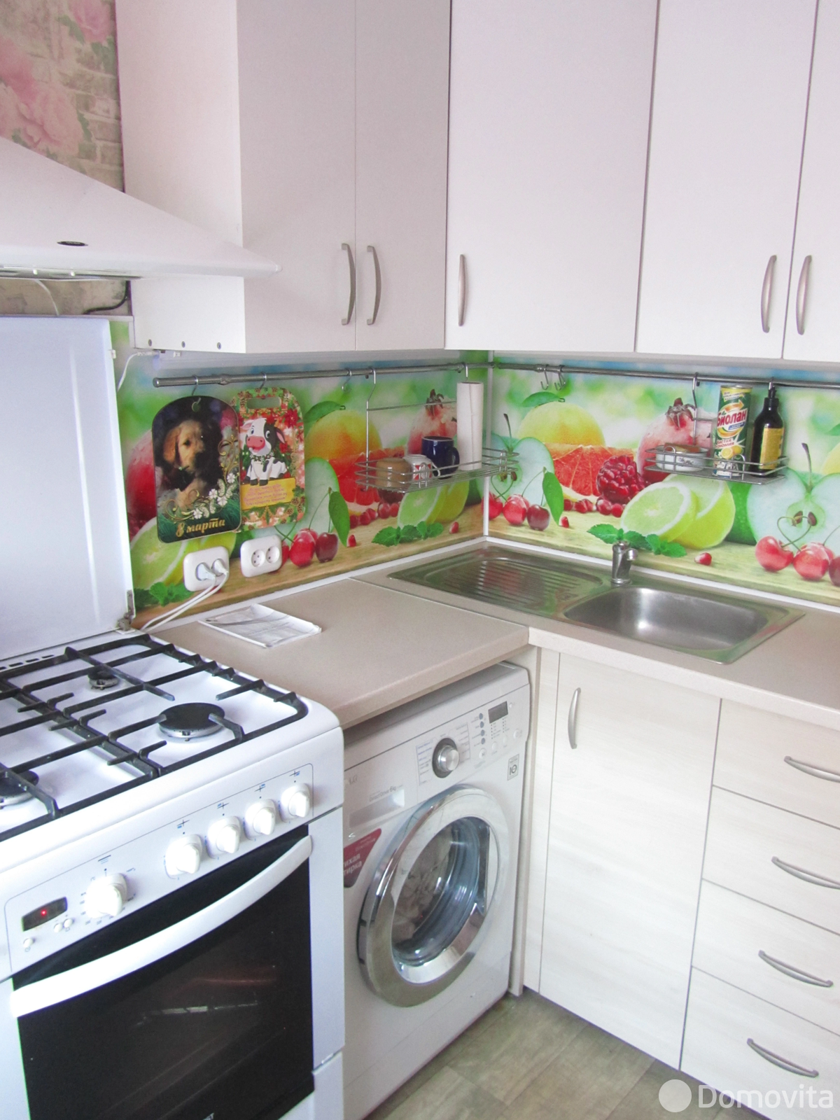 аренда квартиры, Минск, ул. Волоха, д. 2