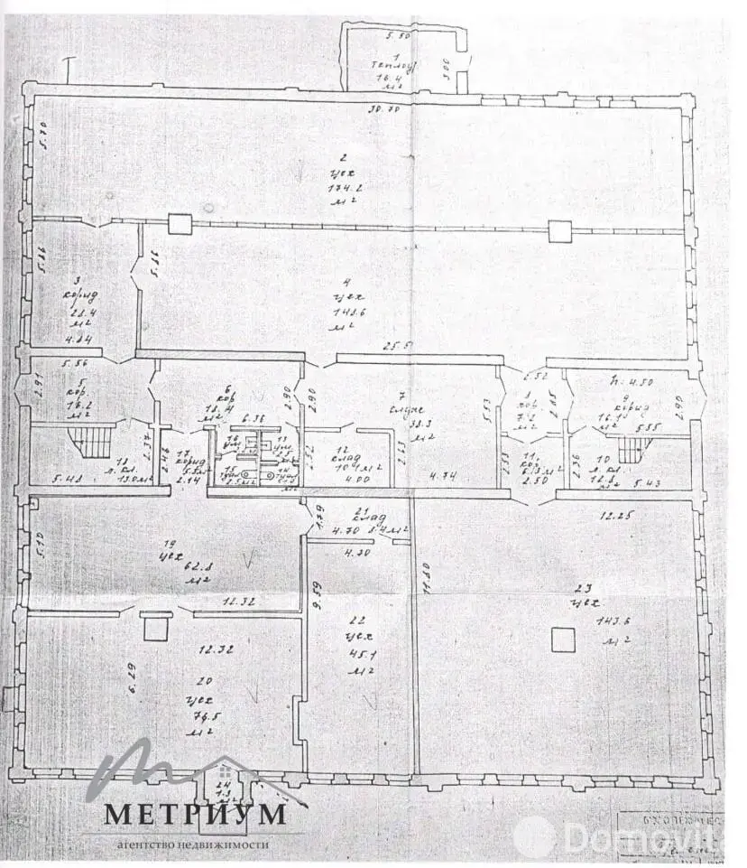 Снять офис на ул. Мележа, д. 3 в Минске, 9950USD, код 16290 - фото 31