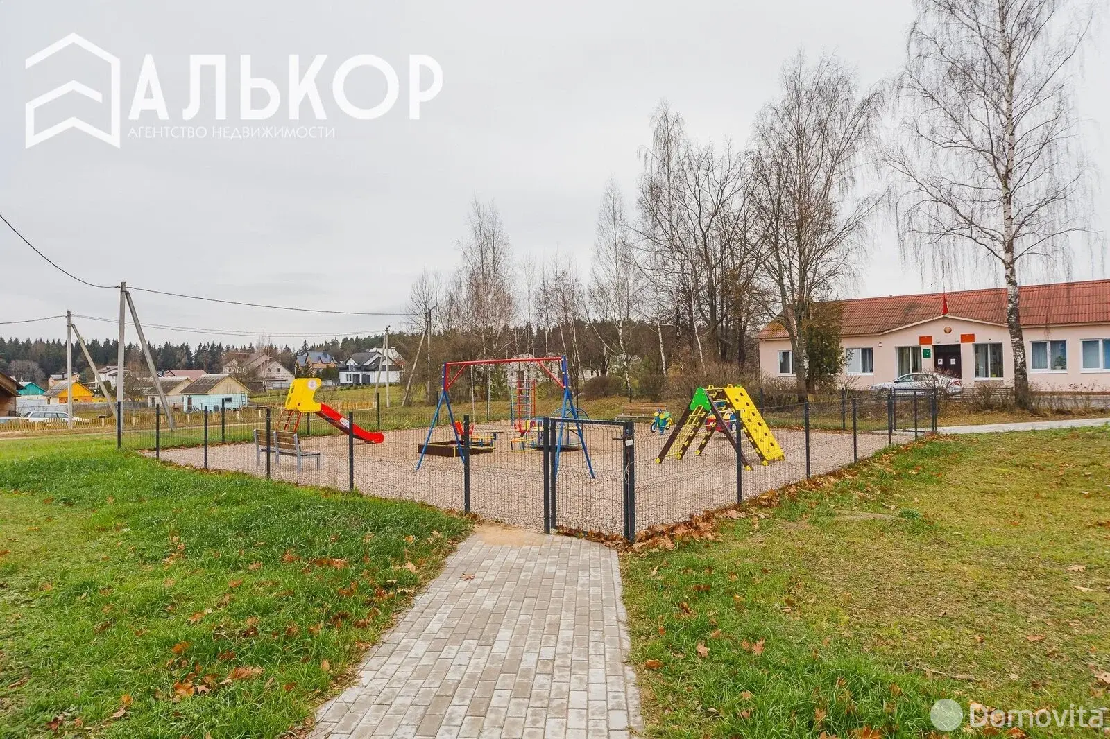 Продажа торговой точки на ул. Минская, д. 3 в Лошанах, 600000USD, код 994996 - фото 24