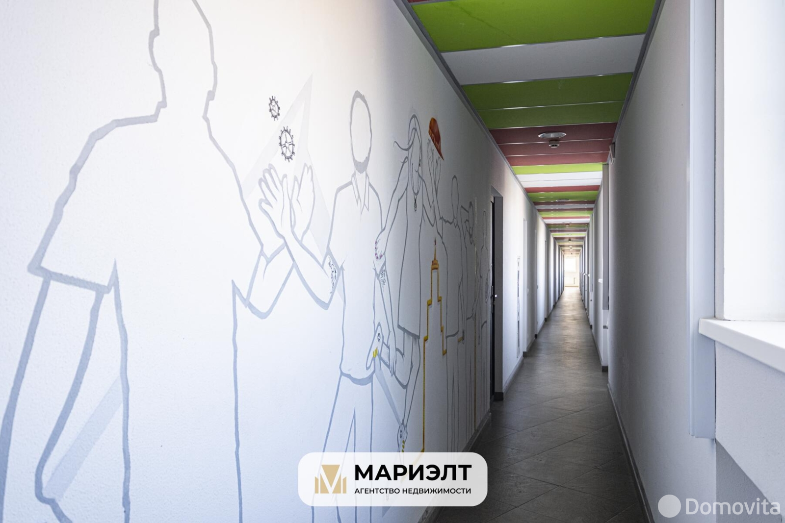 офис, Минск, ул. Леонида Беды, д. 45 