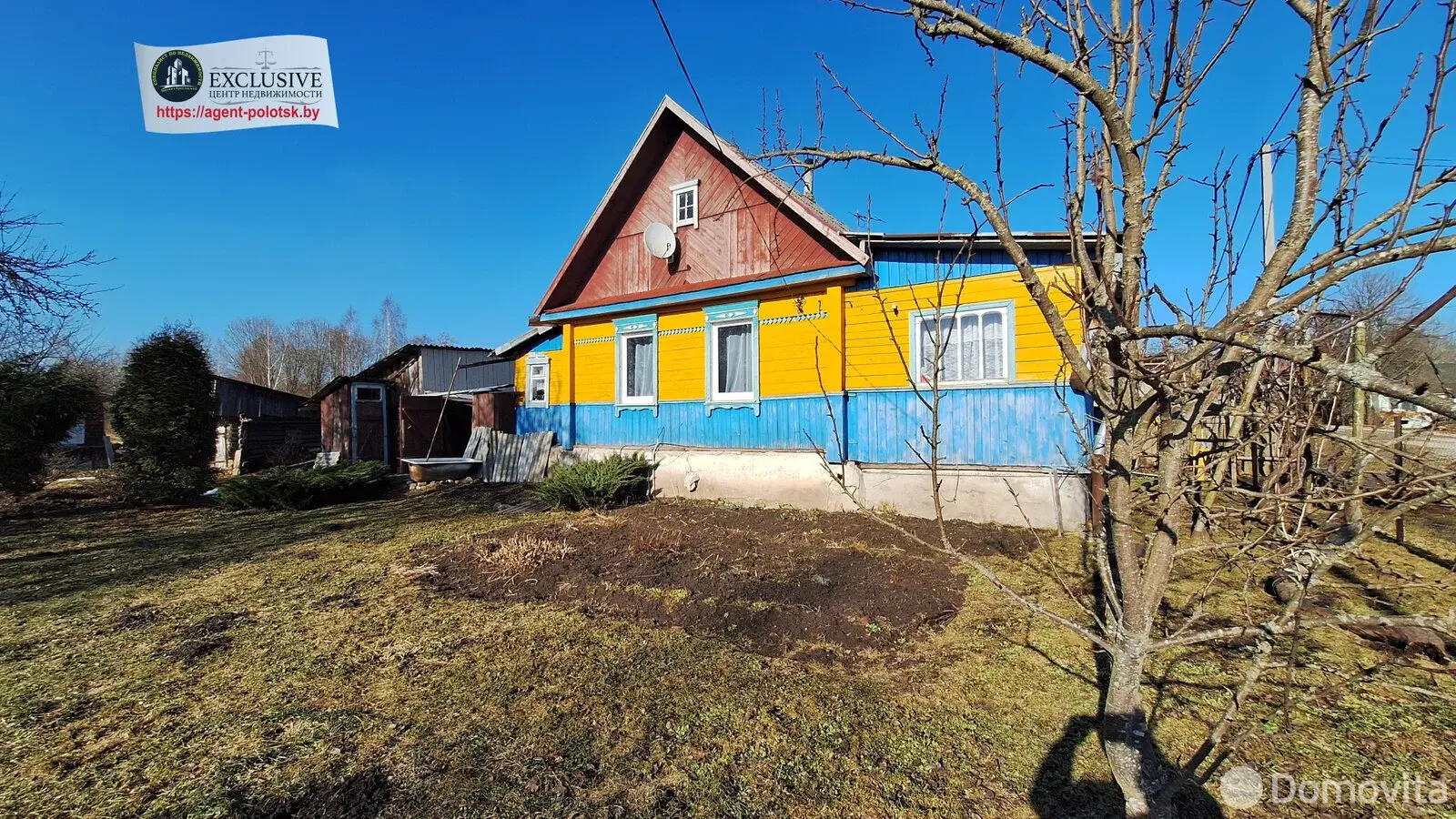 дом, Бельчица, ул. Заречная, д. 6 