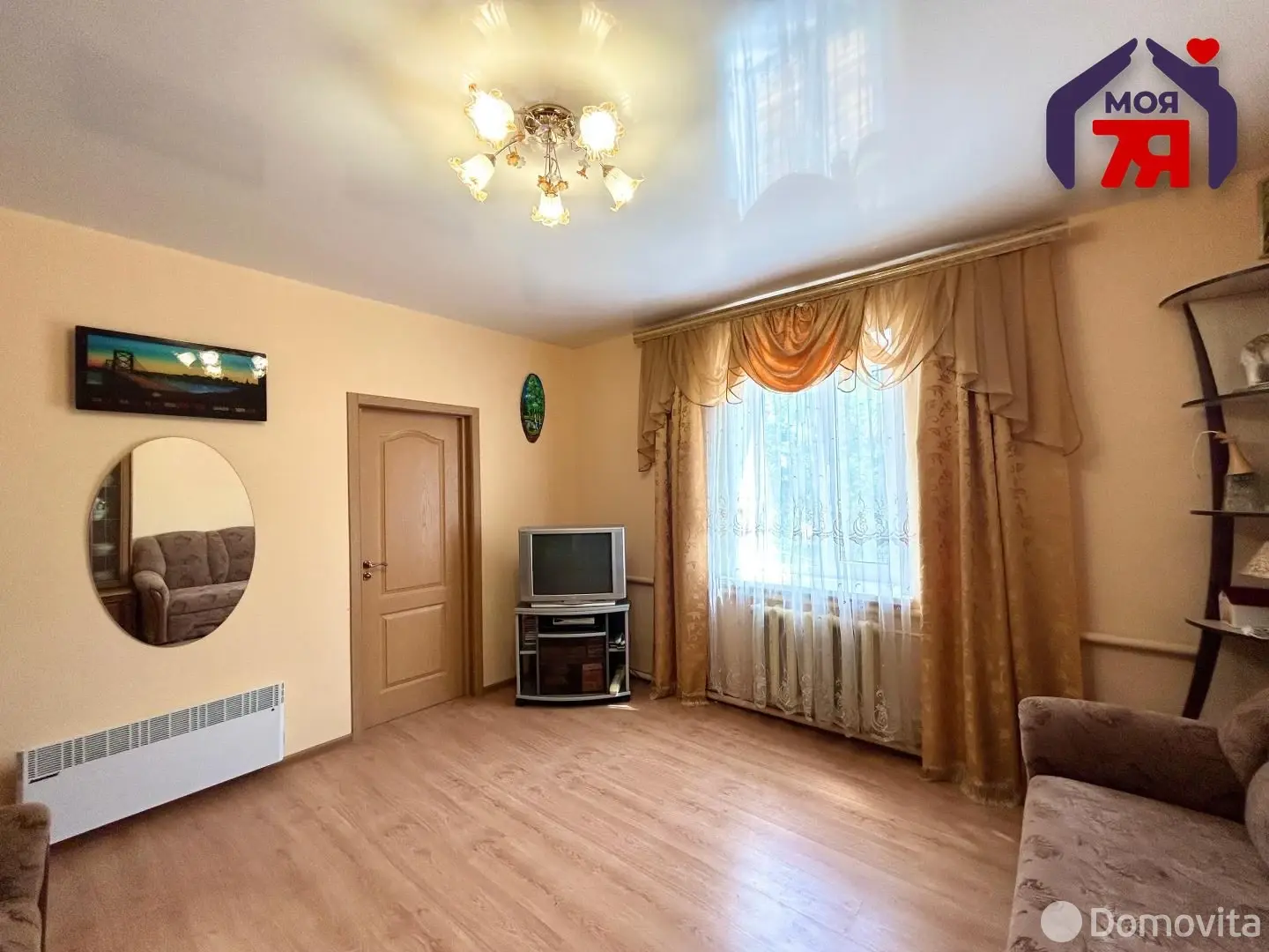 Стоимость продажи дома, Красная Слобода, ул. Клиническая