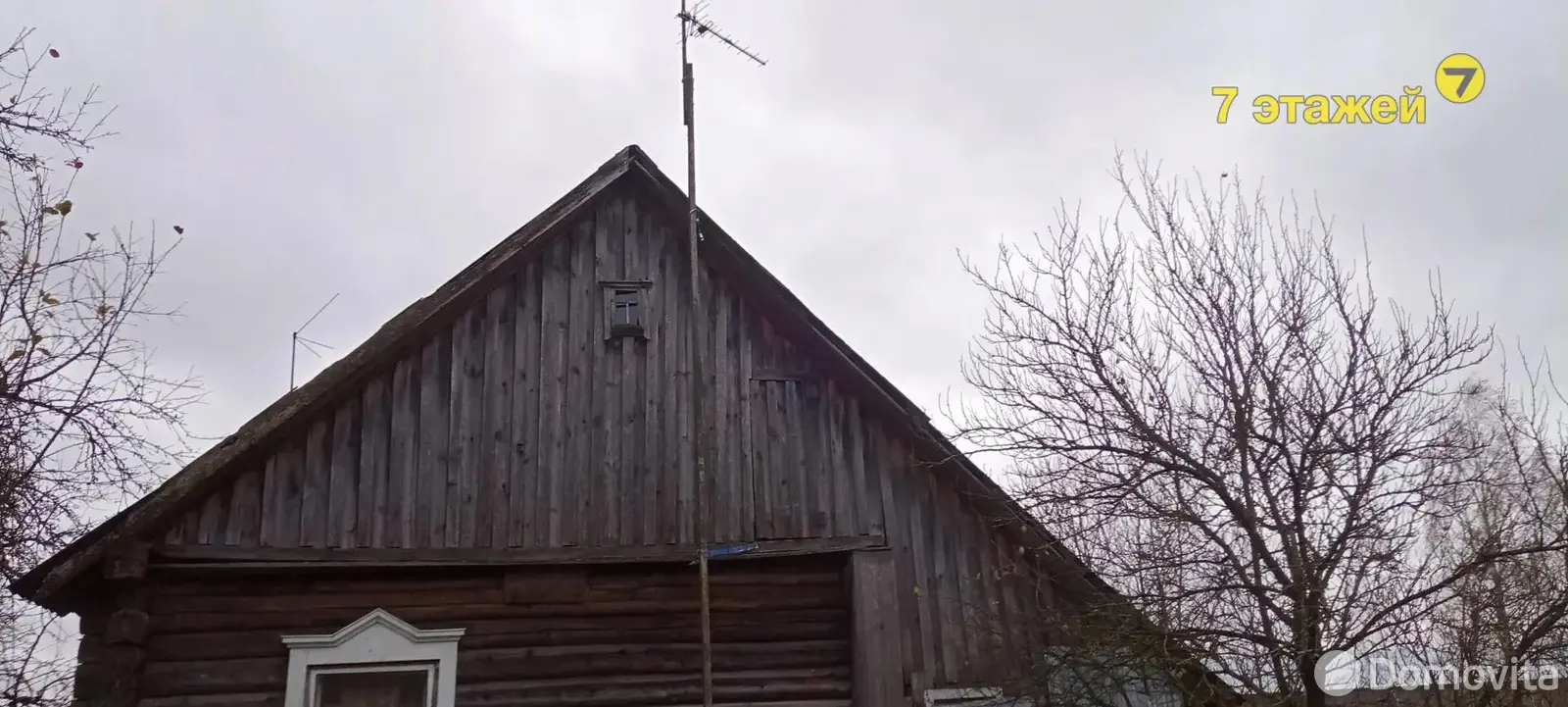 дом, Осовок,