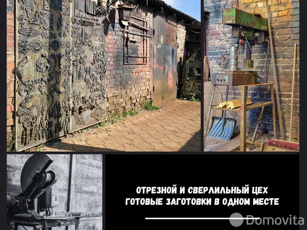 купить склад, Брест, ул. Шоссейная, д. 2/н