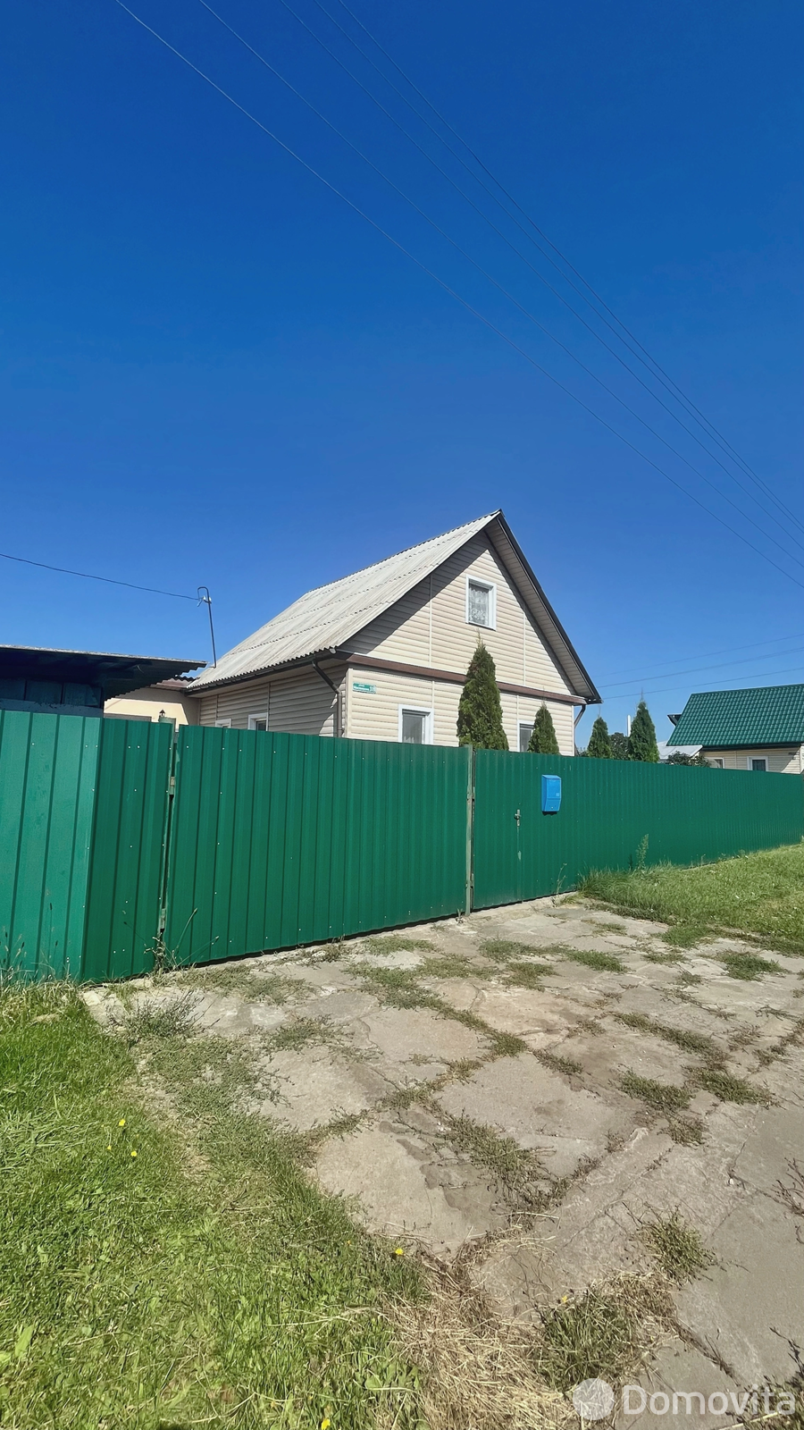 дом, Могилев, ул. Мясникова, д. 18 от собственника