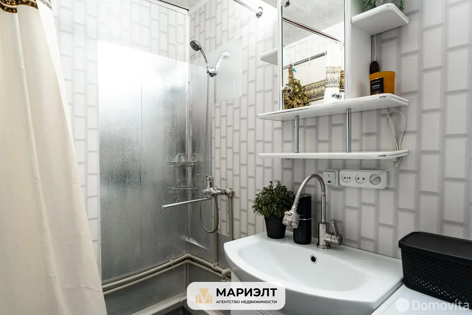 Продажа 2-этажной дачи в Ручьи Минская область, 49900USD, код 184329 - фото 23