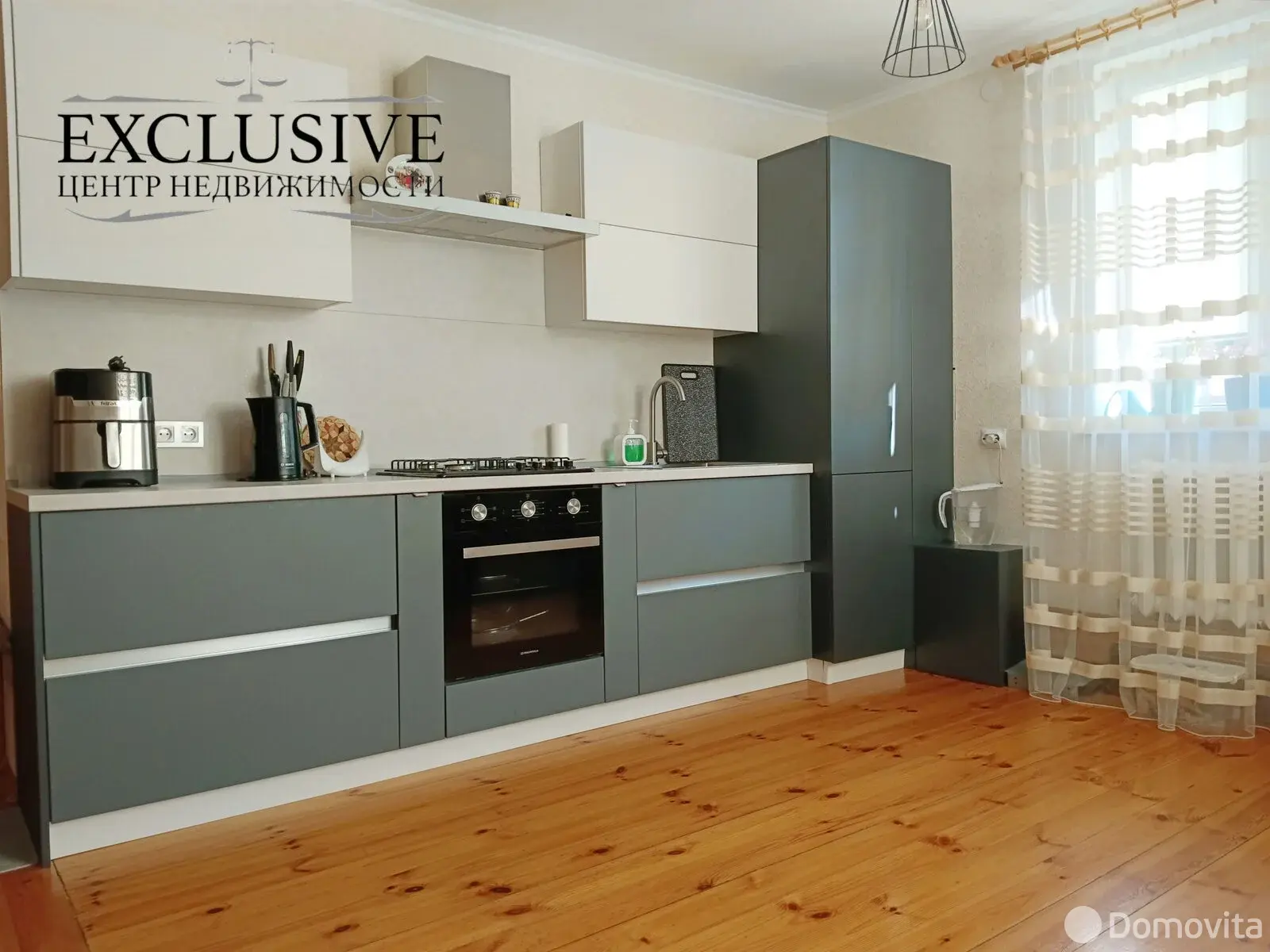 продажа дома, Смолевичи, ул. Заречная